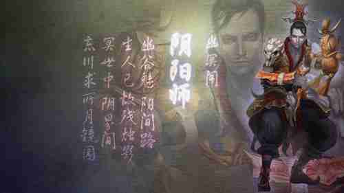 《全面战争：法老》火攻玩法与单位姿态机制深度解析